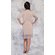 100% Lace Trim Taupe Women's Kimono Robe-Robemart.com
