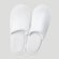 White Closed Toe Adult Velour Slippers - Single pack-Robemart.com